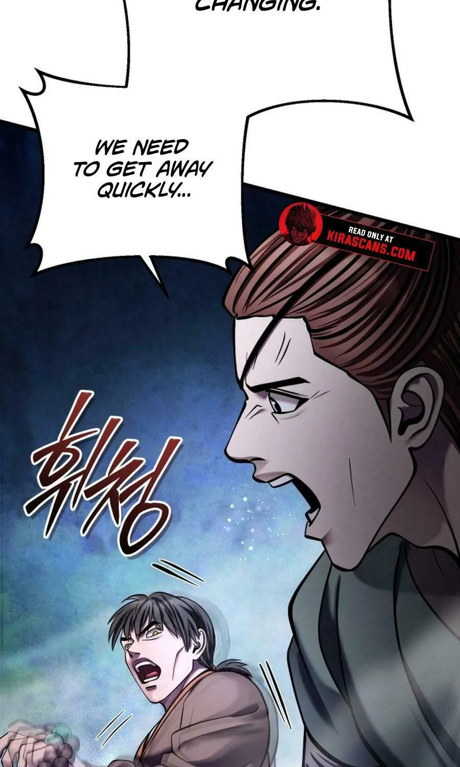 Revenge of Young Master Peng Chapter 175 page 74 - 