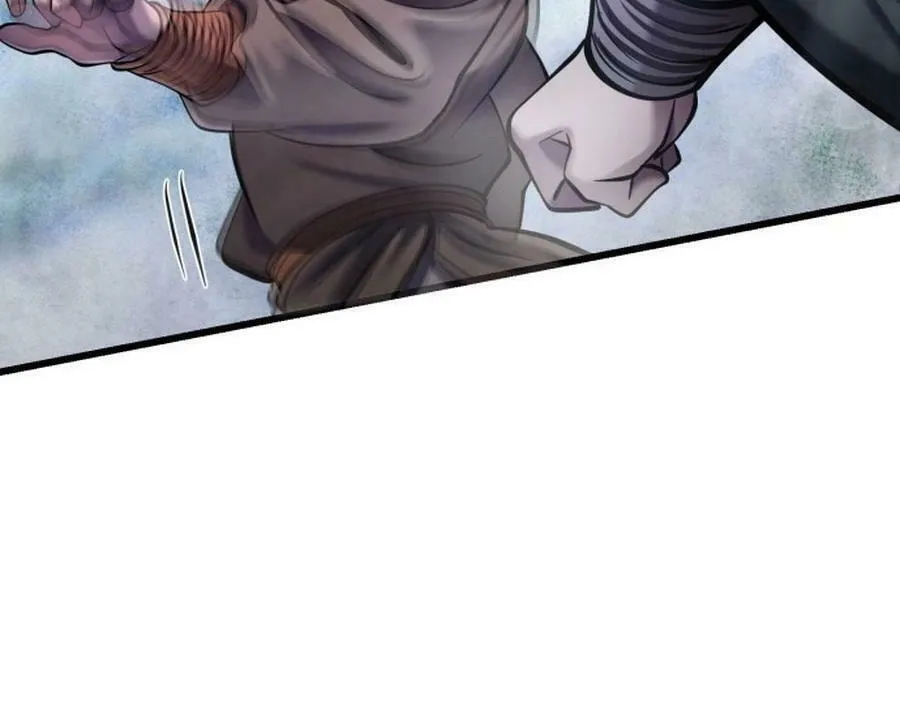 Revenge of Young Master Peng Chapter 175 page 75 - 