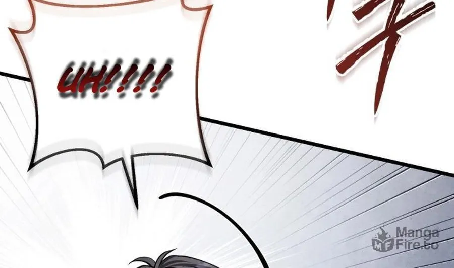 Revenge of Young Master Peng Chapter 175 page 77 - 