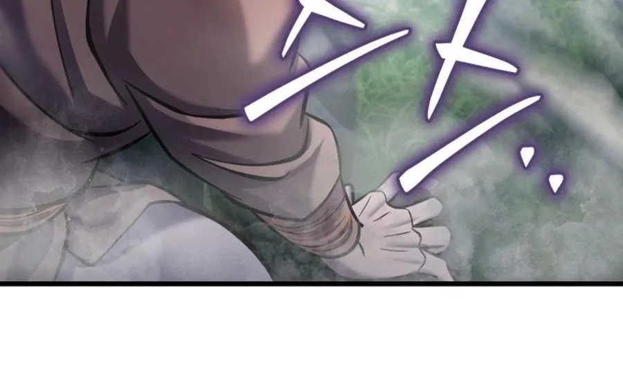 Revenge of Young Master Peng Chapter 175 page 81 - 