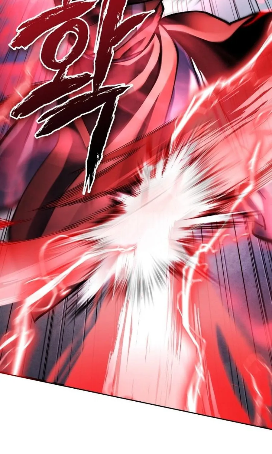 Revenge of Young Master Peng Chapter 175 page 90 - 