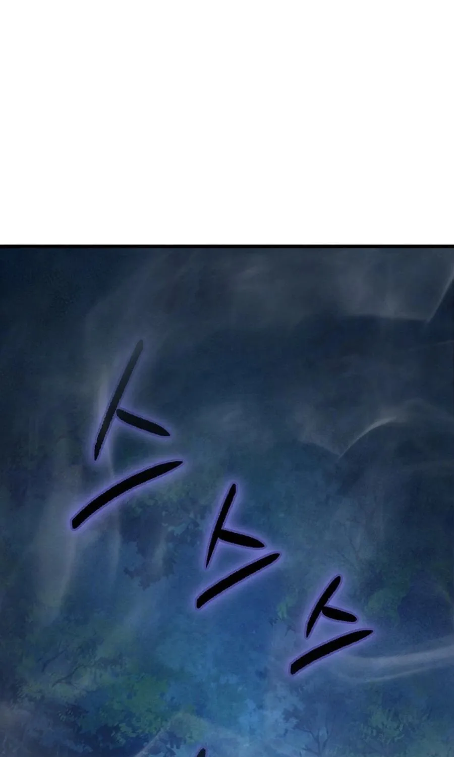 Revenge of Young Master Peng Chapter 176 page 1 - 