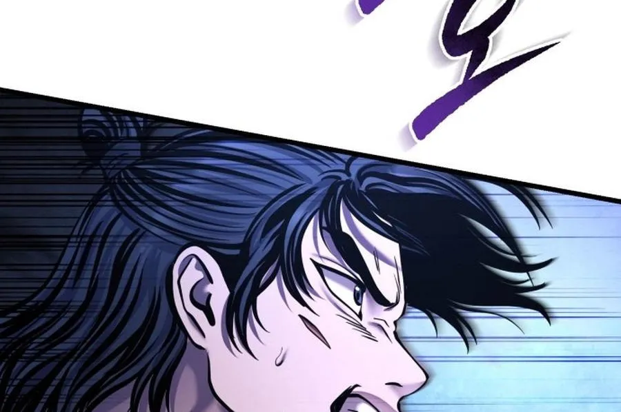 Revenge of Young Master Peng Chapter 176 page 105 - 