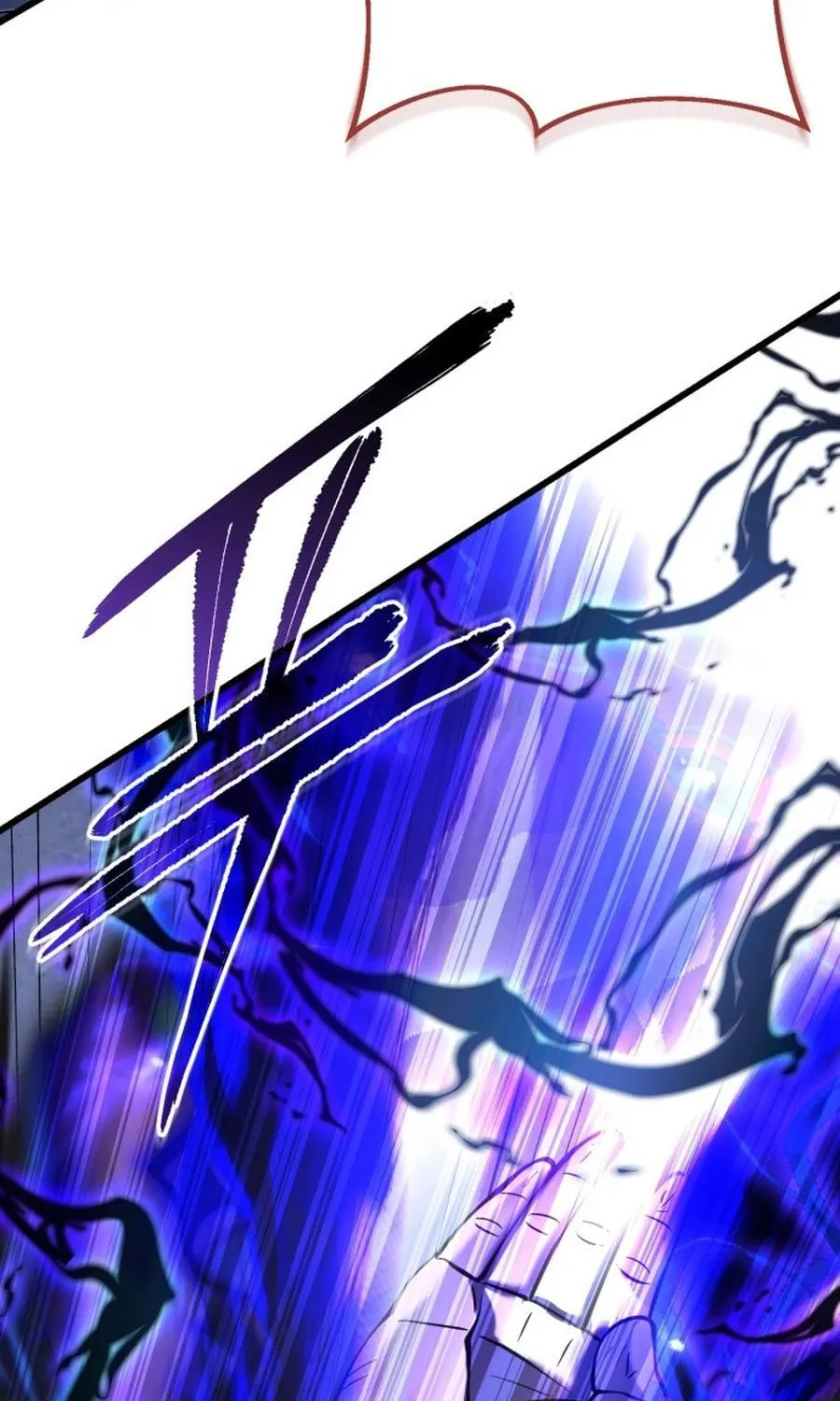 Revenge of Young Master Peng Chapter 176 page 110 - 