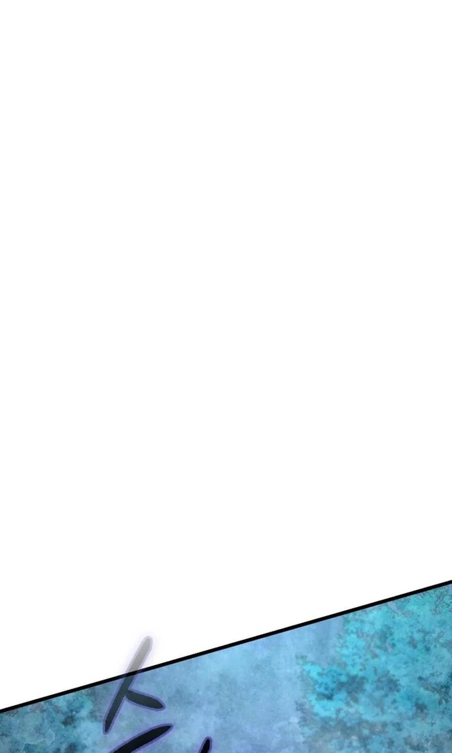 Revenge of Young Master Peng Chapter 176 page 116 - 