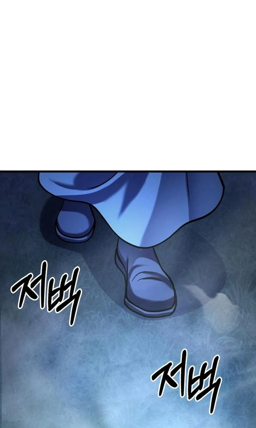 Revenge of Young Master Peng Chapter 176 page 132 - 