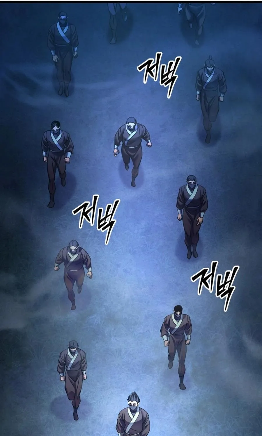 Revenge of Young Master Peng Chapter 176 page 134 - 