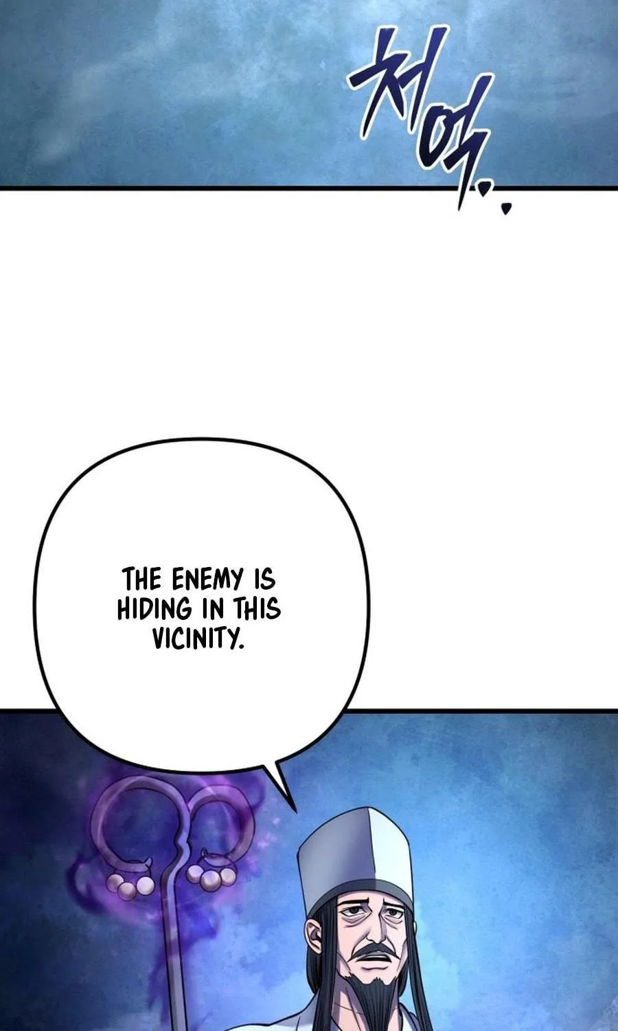 Revenge of Young Master Peng Chapter 176 page 136 - 