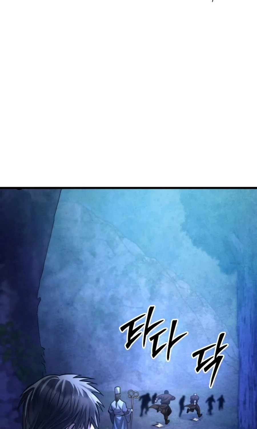 Revenge of Young Master Peng Chapter 176 page 140 - 