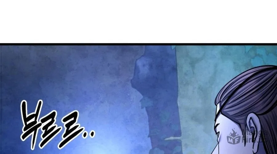Revenge of Young Master Peng Chapter 176 page 145 - 