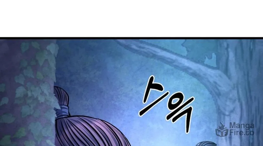 Revenge of Young Master Peng Chapter 176 page 147 - 