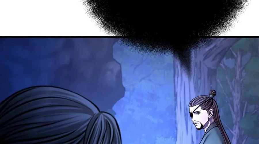 Revenge of Young Master Peng Chapter 176 page 149 - 