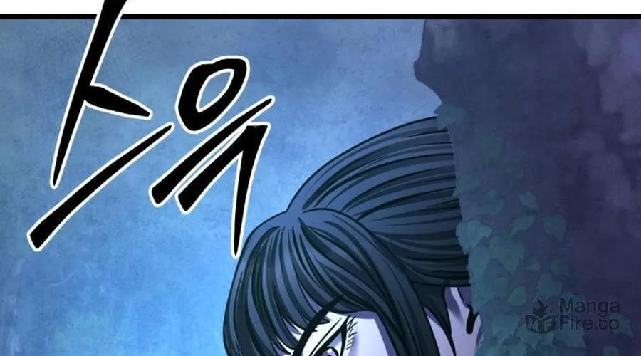 Revenge of Young Master Peng Chapter 176 page 151 - 