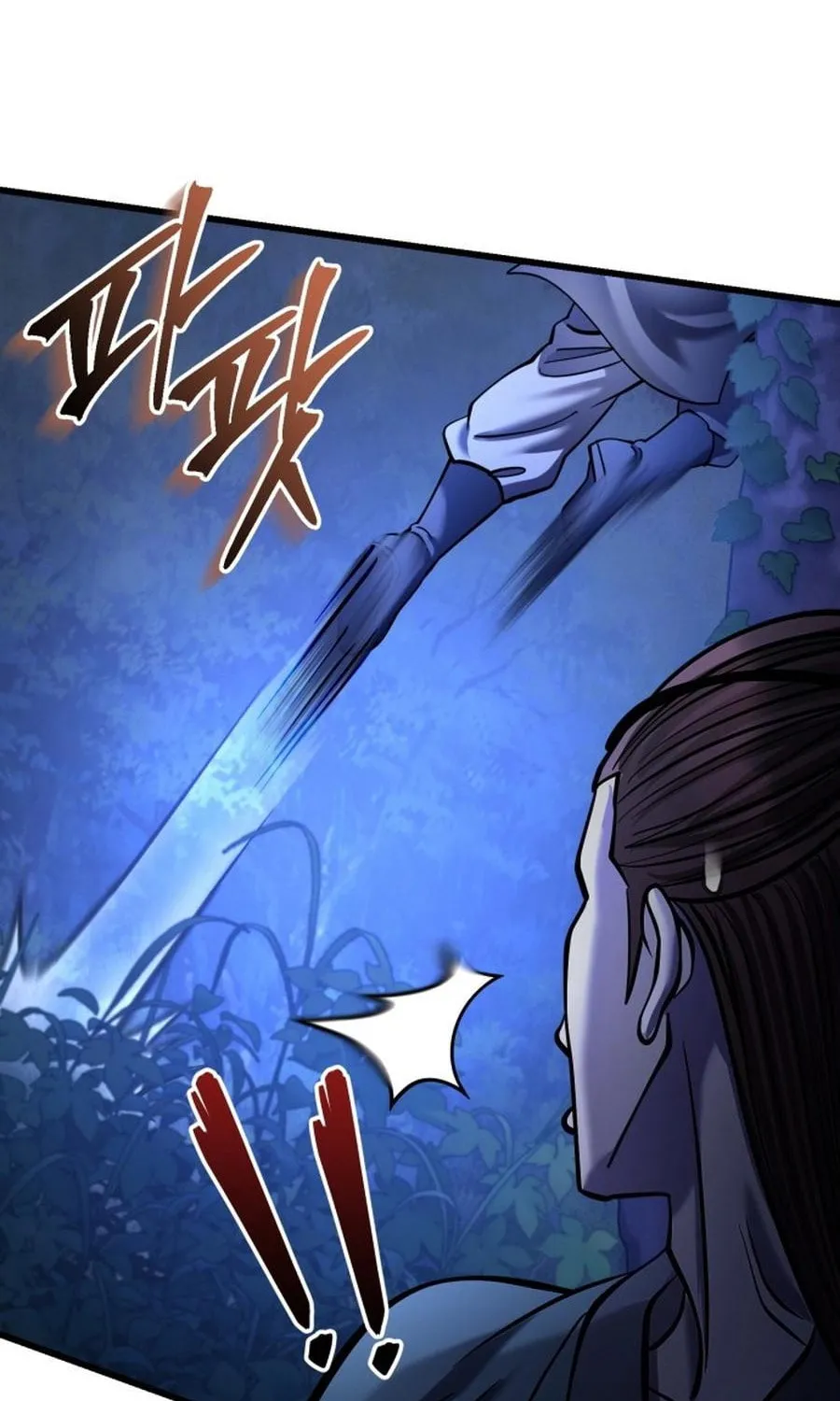 Revenge of Young Master Peng Chapter 176 page 158 - 