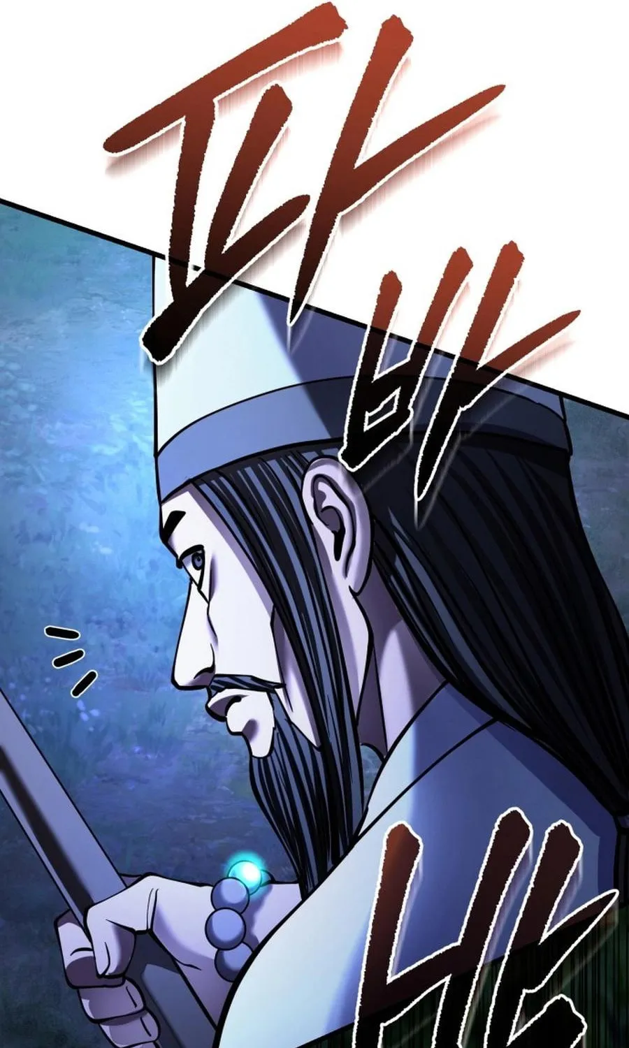 Revenge of Young Master Peng Chapter 176 page 160 - 