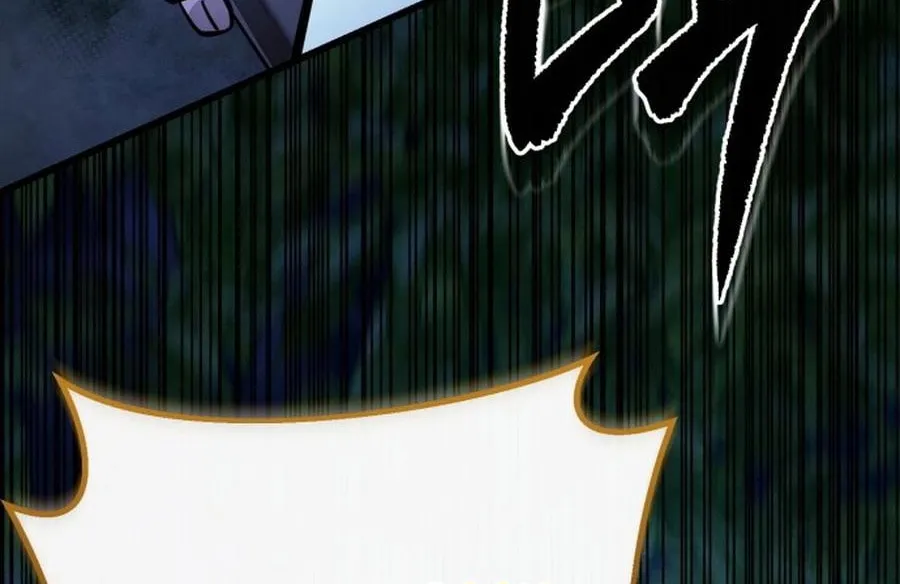 Revenge of Young Master Peng Chapter 176 page 161 - 