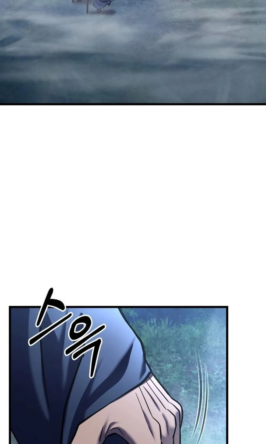 Revenge of Young Master Peng Chapter 176 page 3 - 