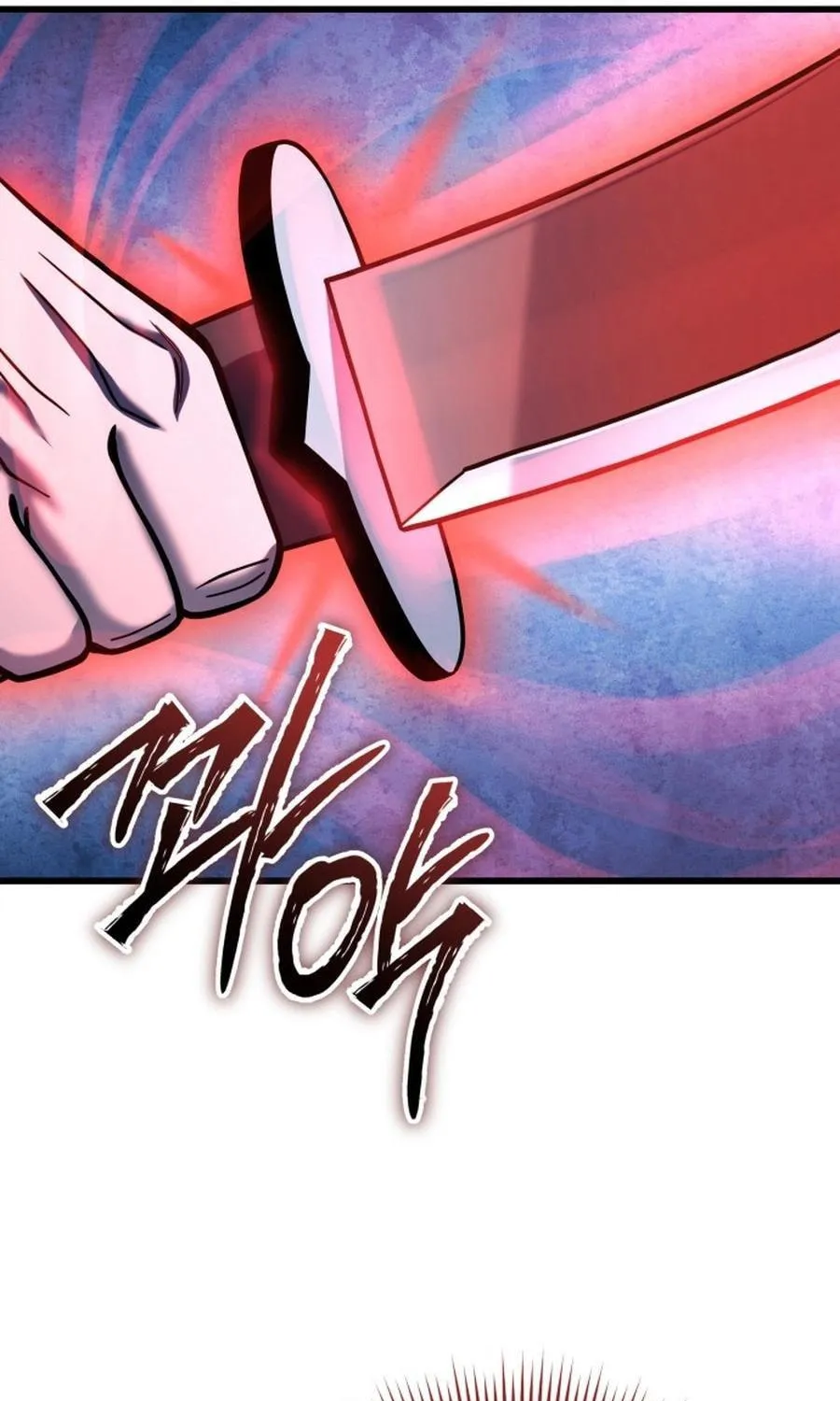 Revenge of Young Master Peng Chapter 176 page 26 - 