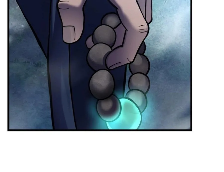 Revenge of Young Master Peng Chapter 176 page 4 - 