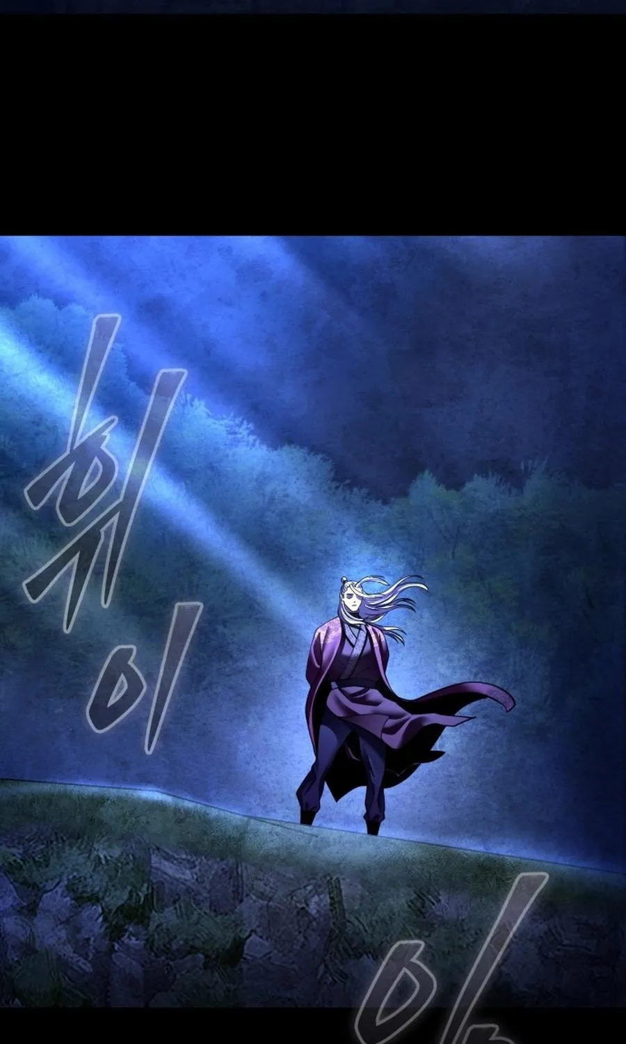 Revenge of Young Master Peng Chapter 176 page 36 - 