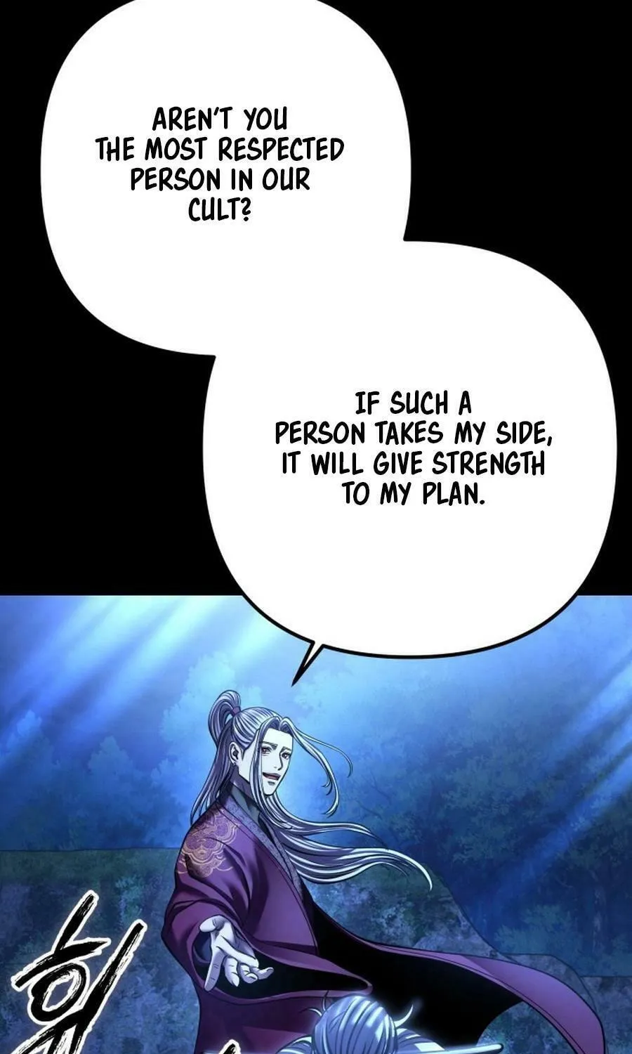 Revenge of Young Master Peng Chapter 176 page 42 - 