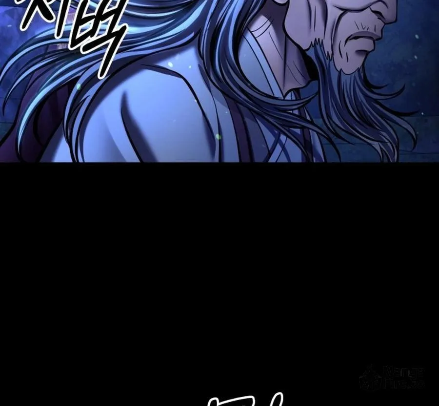 Revenge of Young Master Peng Chapter 176 page 55 - 