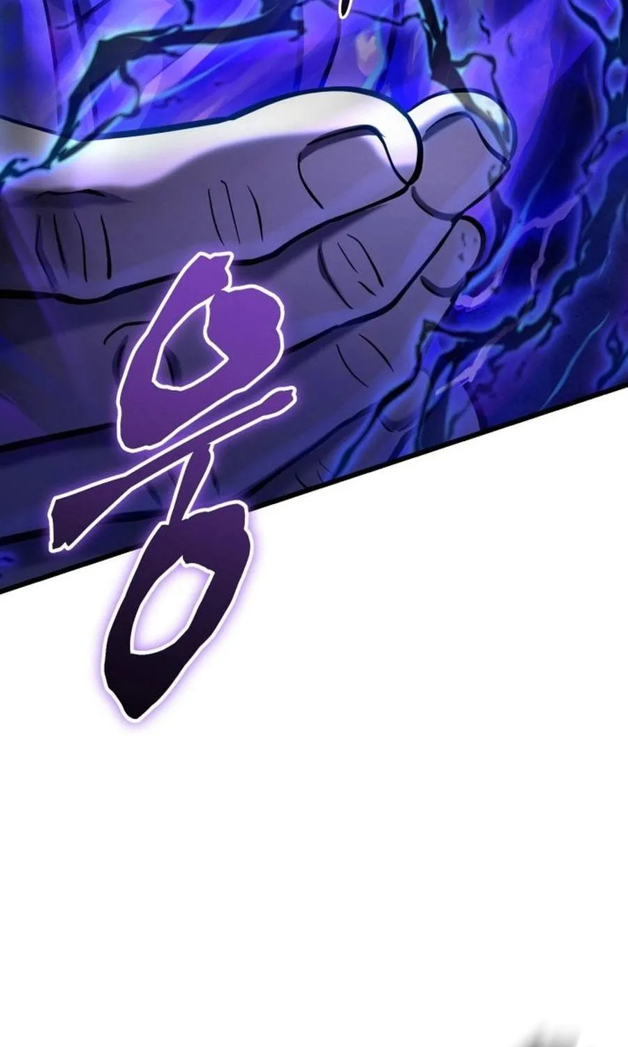 Revenge of Young Master Peng Chapter 176 page 66 - 