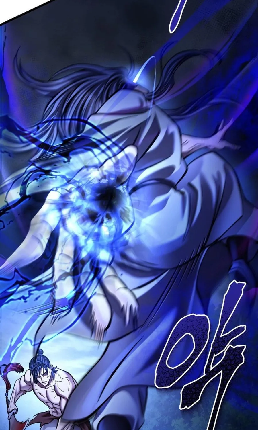 Revenge of Young Master Peng Chapter 176 page 68 - 