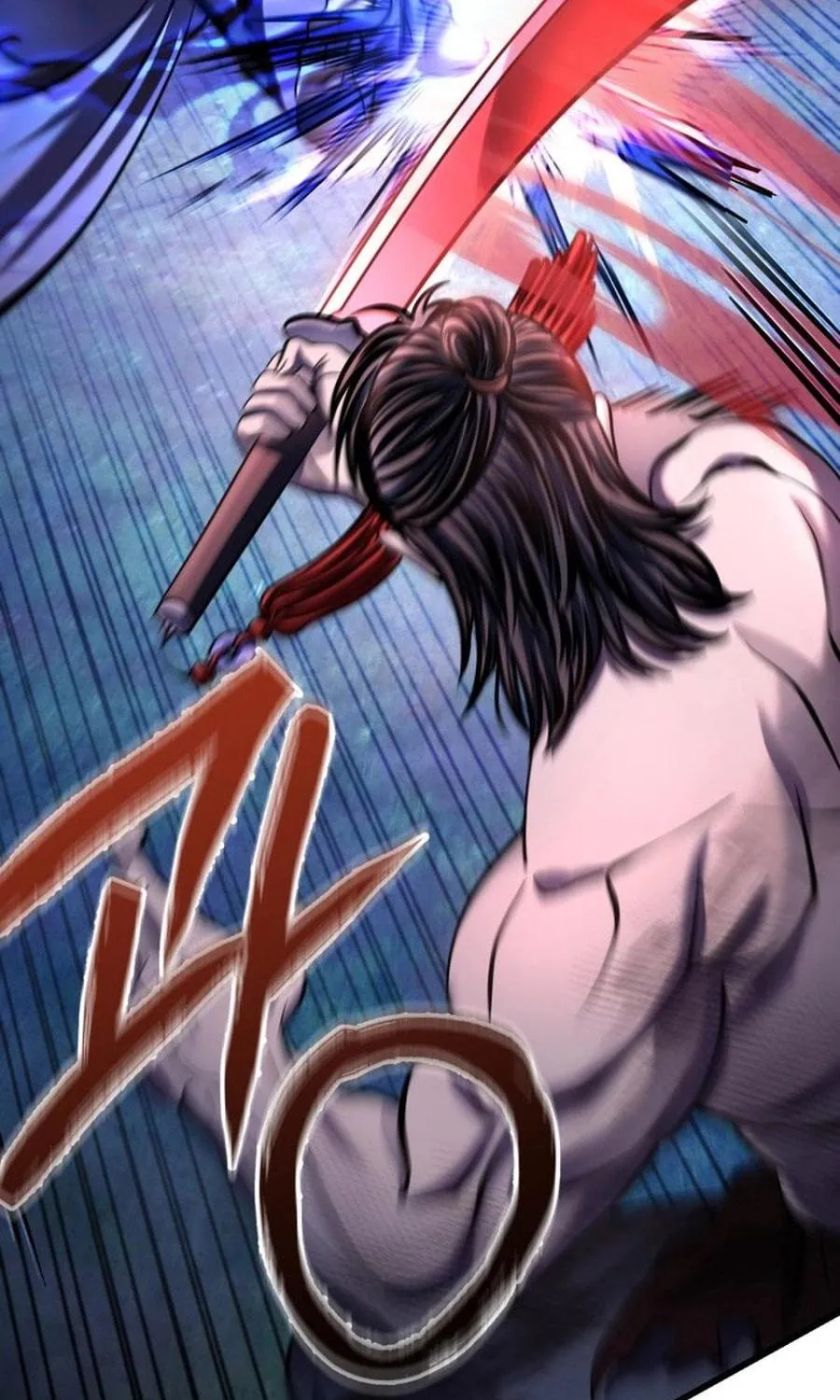 Revenge of Young Master Peng Chapter 176 page 72 - 