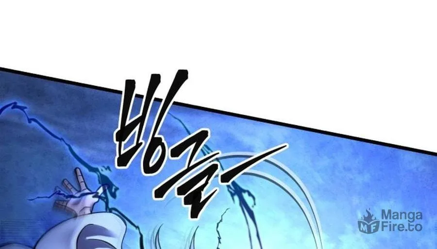 Revenge of Young Master Peng Chapter 176 page 97 - 