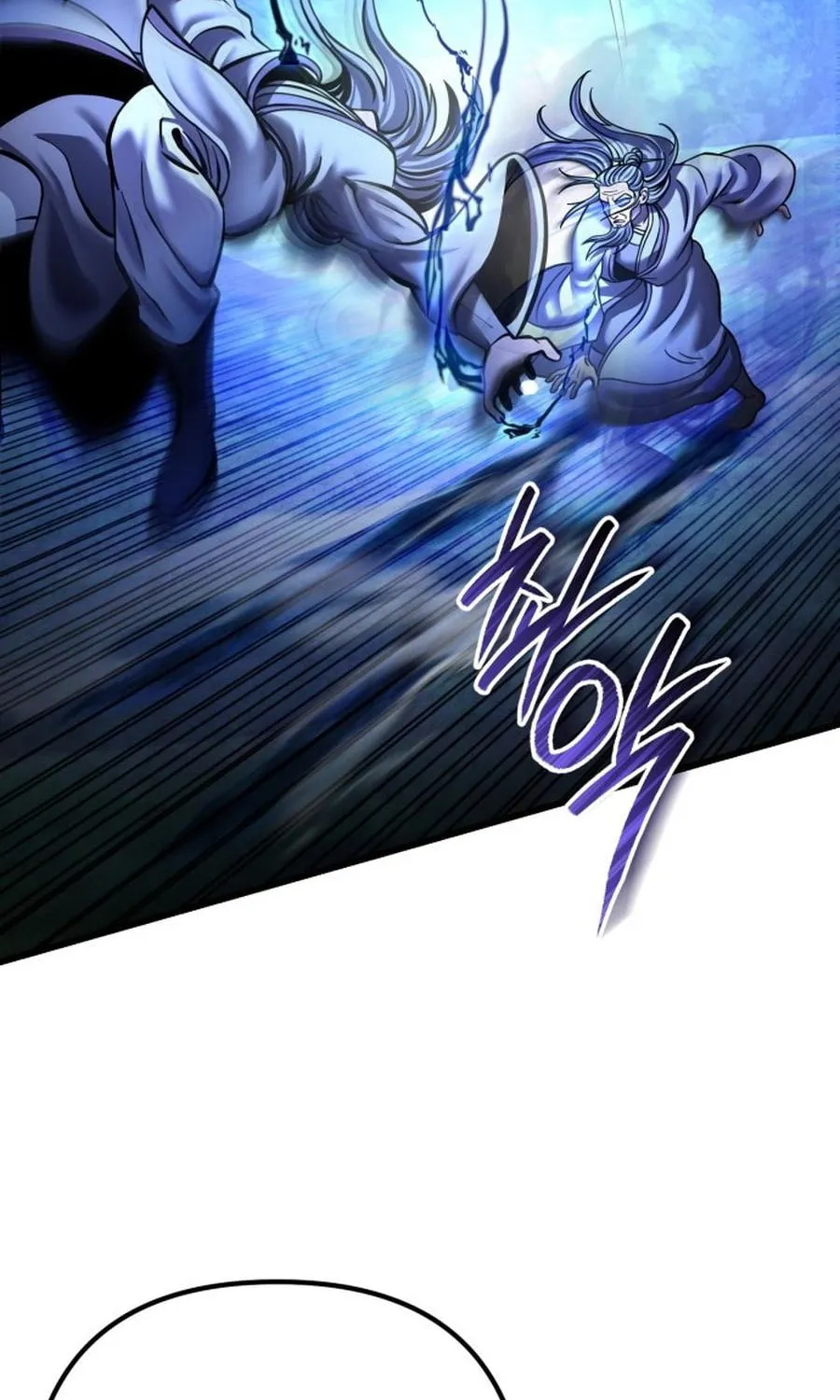 Revenge of Young Master Peng Chapter 176 page 98 - 