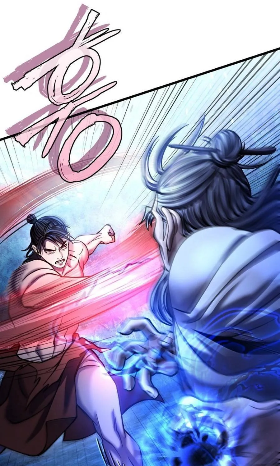 Revenge of Young Master Peng Chapter 177 page 11 - 