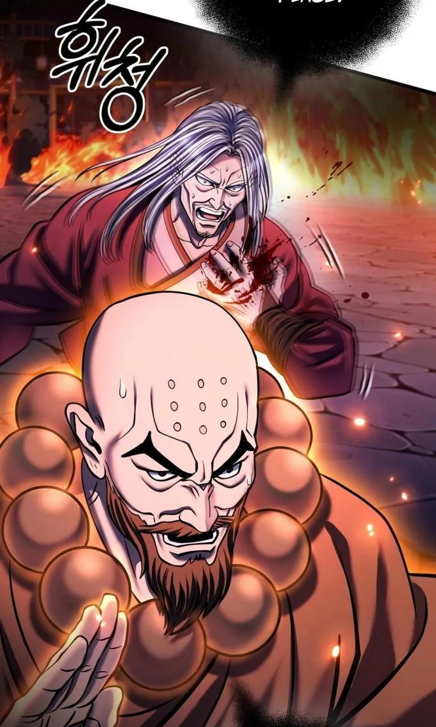 Revenge of Young Master Peng Chapter 177 page 103 - 