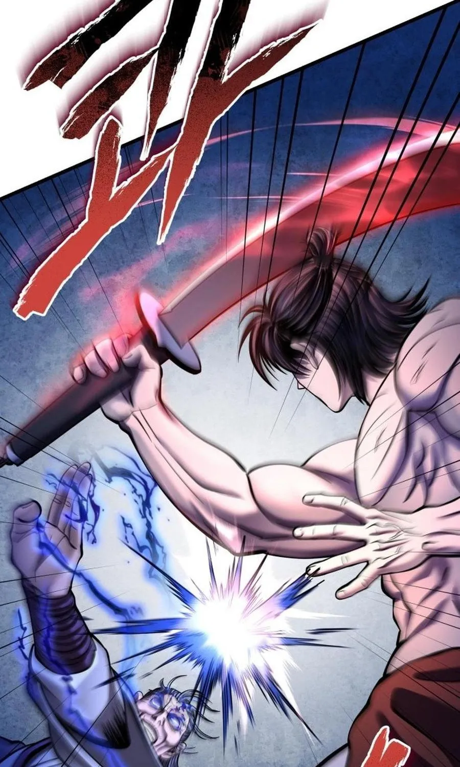 Revenge of Young Master Peng Chapter 177 page 13 - 