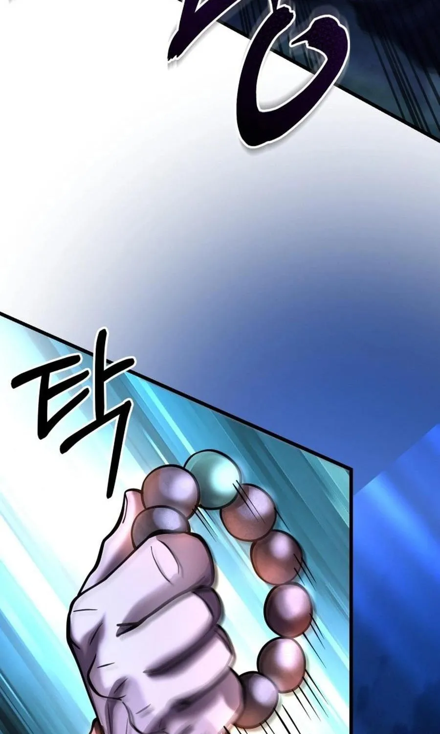 Revenge of Young Master Peng Chapter 177 page 124 - 
