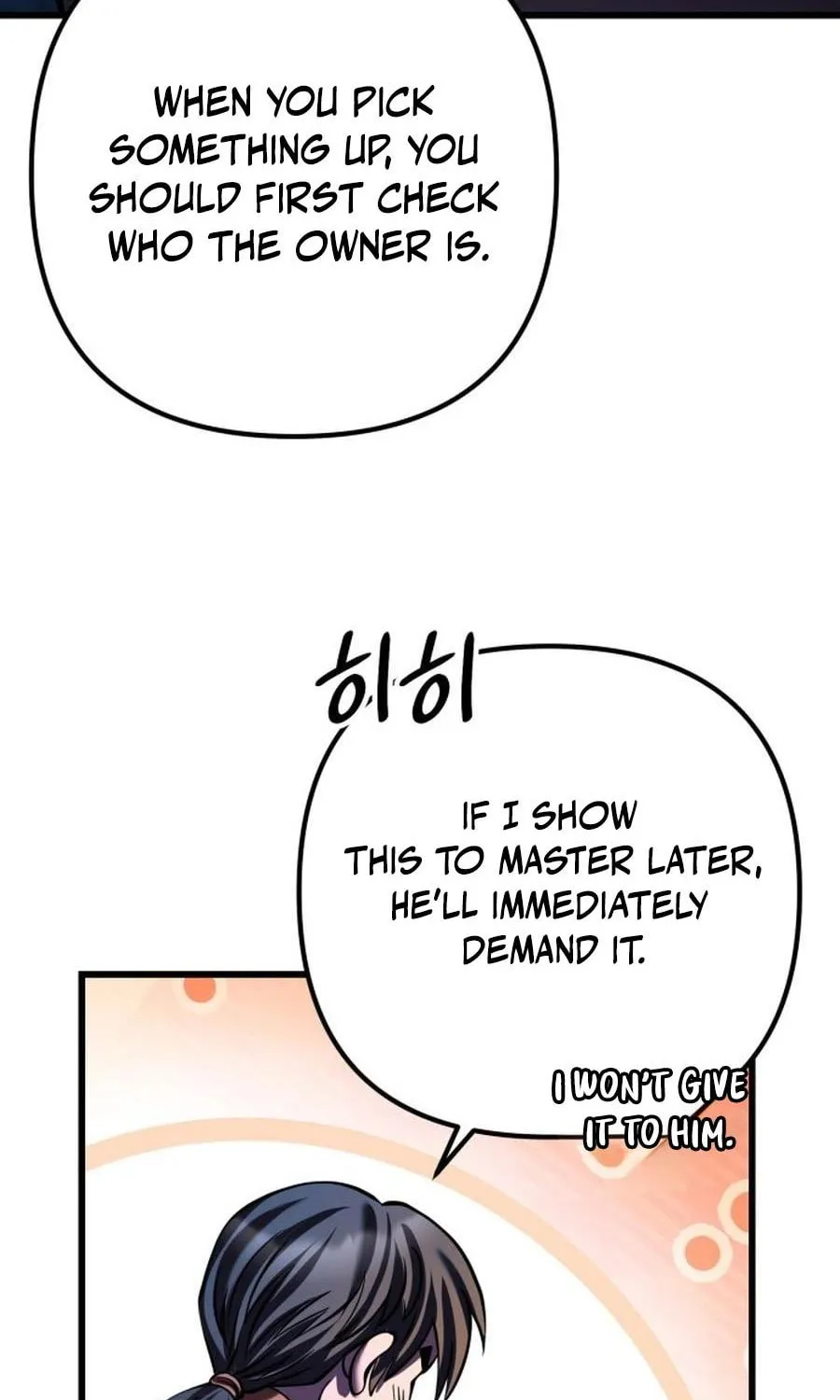 Revenge of Young Master Peng Chapter 177 page 128 - 