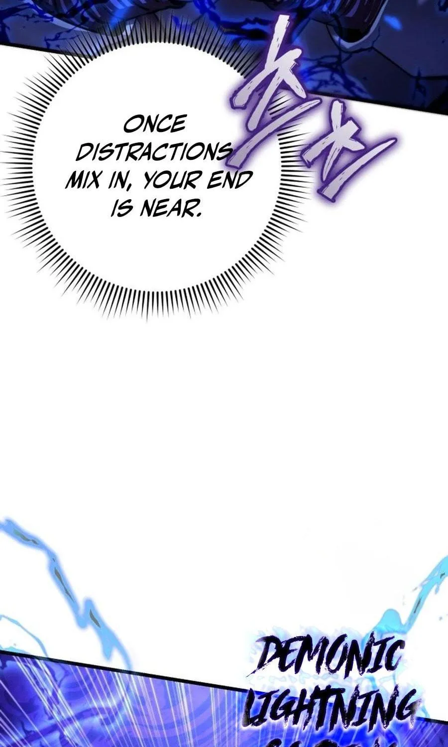 Revenge of Young Master Peng Chapter 177 page 150 - 