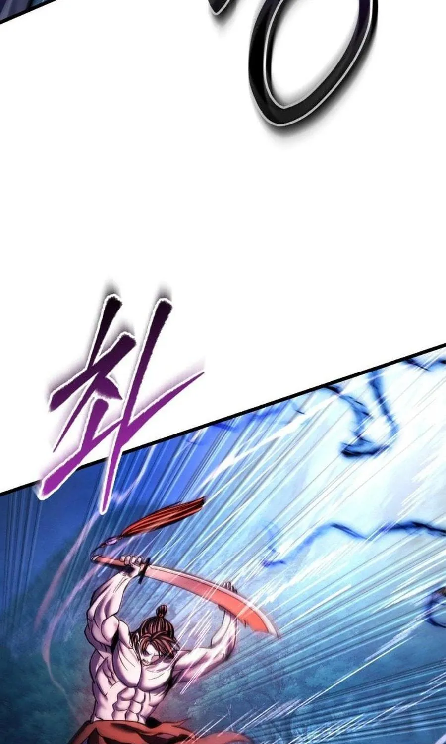 Revenge of Young Master Peng Chapter 177 page 19 - 