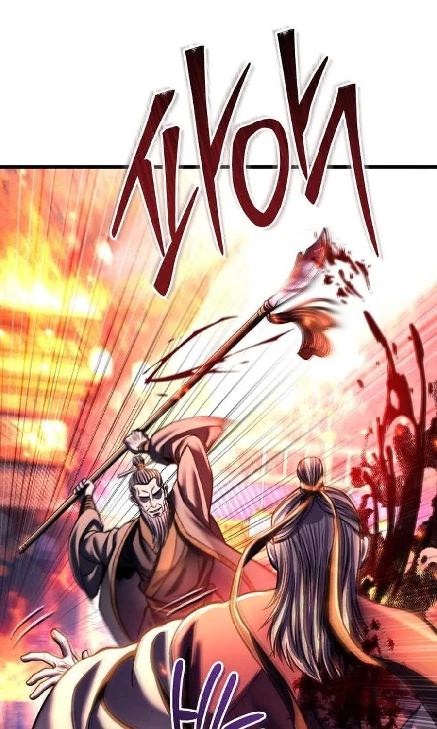 Revenge of Young Master Peng Chapter 177 page 39 - 