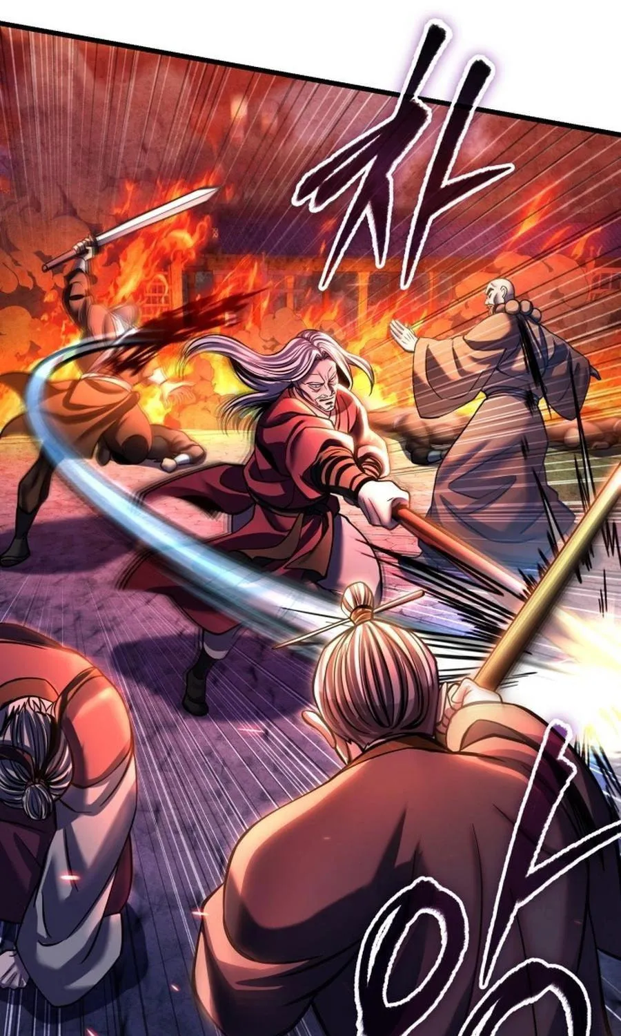 Revenge of Young Master Peng Chapter 177 page 45 - 