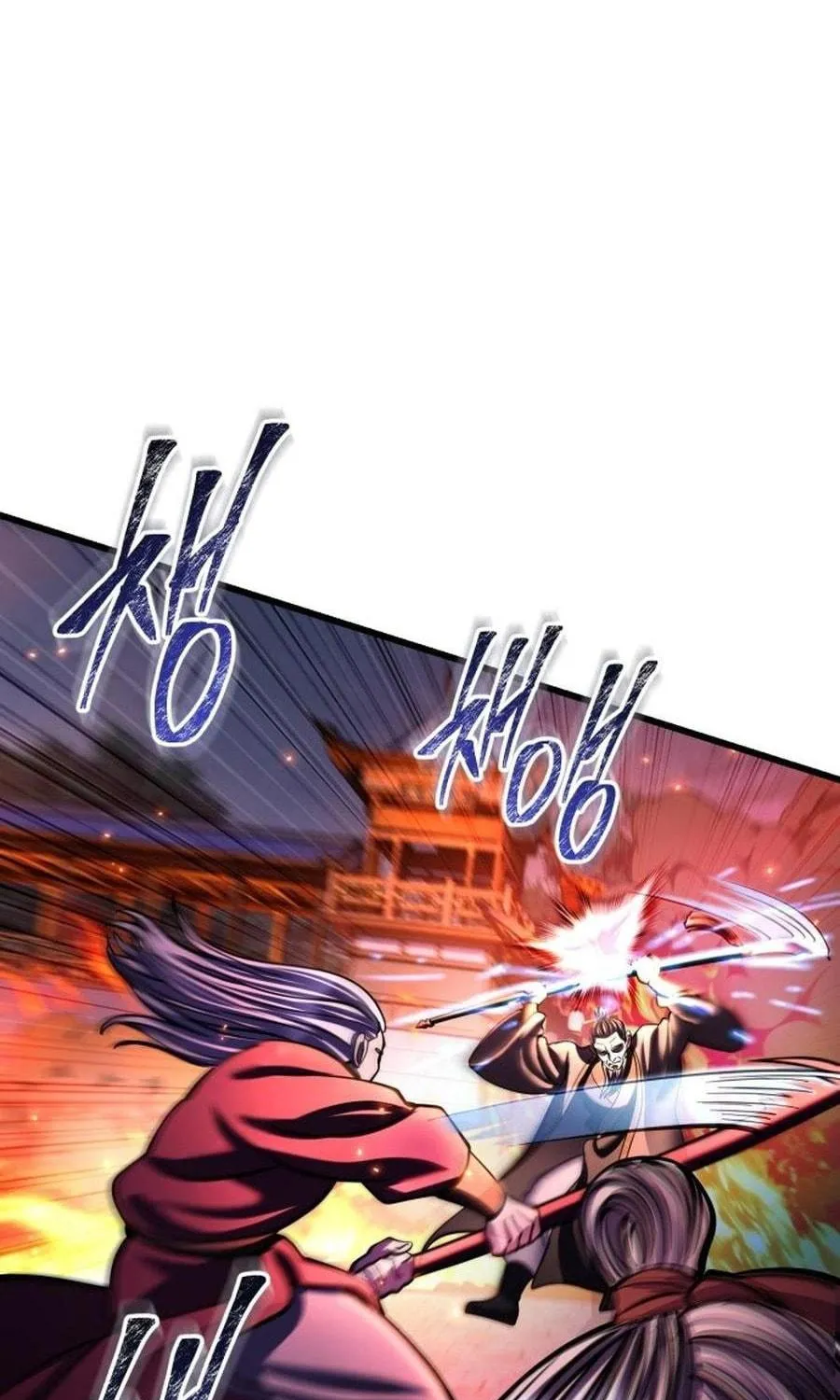 Revenge of Young Master Peng Chapter 177 page 47 - 