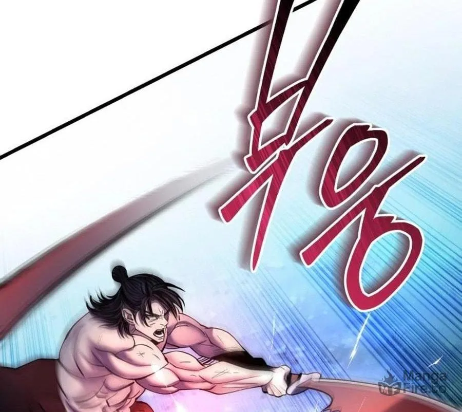 Revenge of Young Master Peng Chapter 177 page 6 - 