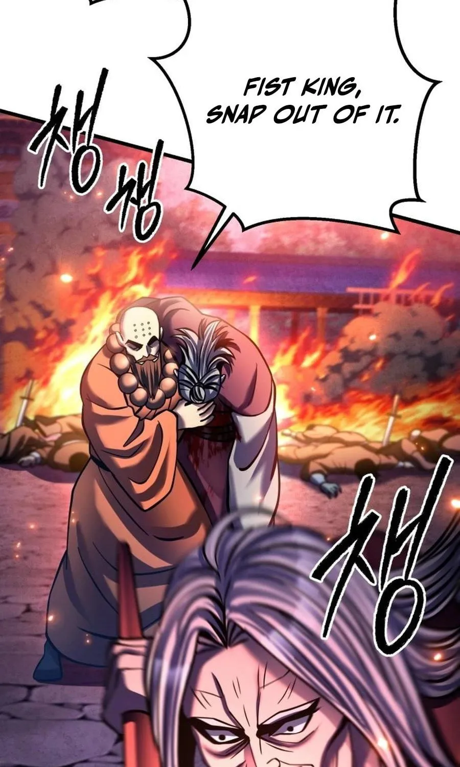 Revenge of Young Master Peng Chapter 177 page 51 - 
