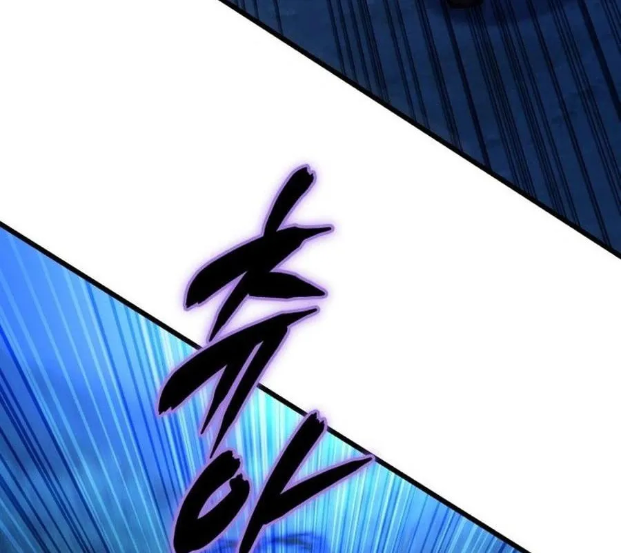 Revenge of Young Master Peng Chapter 177 page 8 - 
