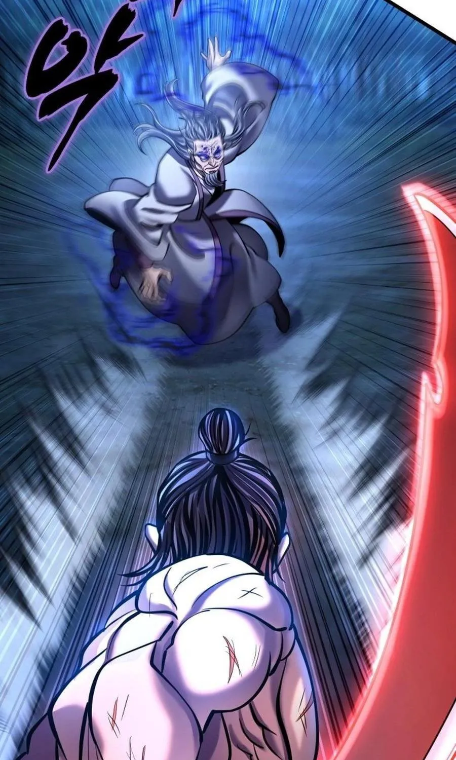 Revenge of Young Master Peng Chapter 177 page 9 - 