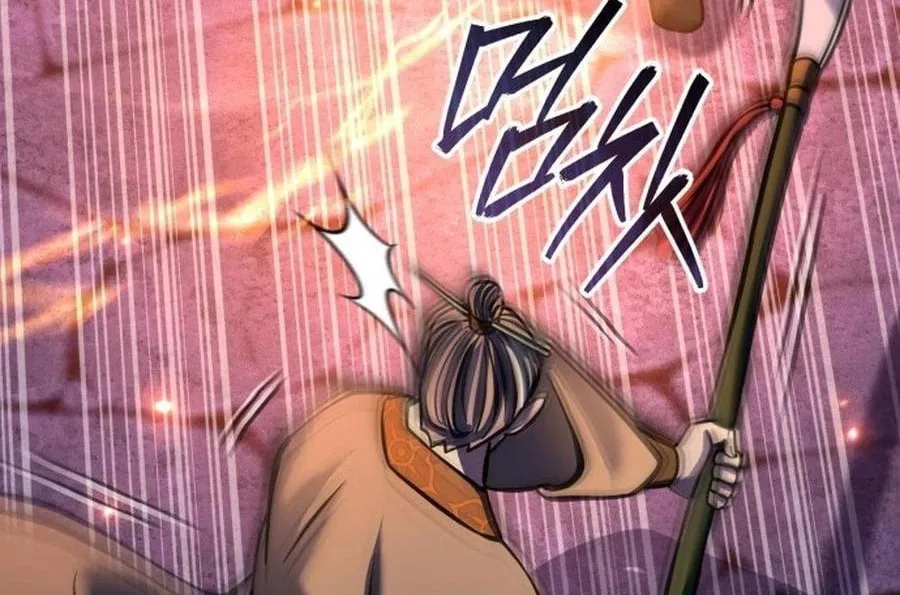 Revenge of Young Master Peng Chapter 177 page 86 - 