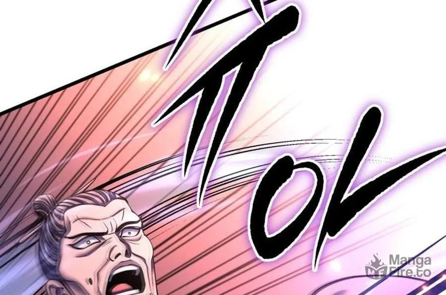 Revenge of Young Master Peng Chapter 177 page 88 - 