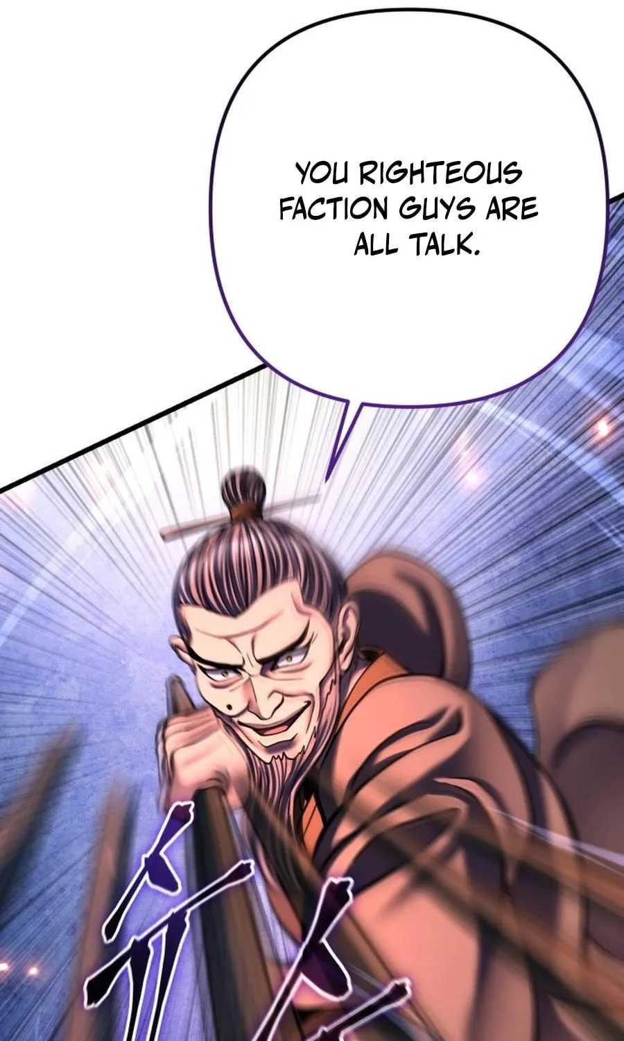 Revenge of Young Master Peng Chapter 177 page 95 - 