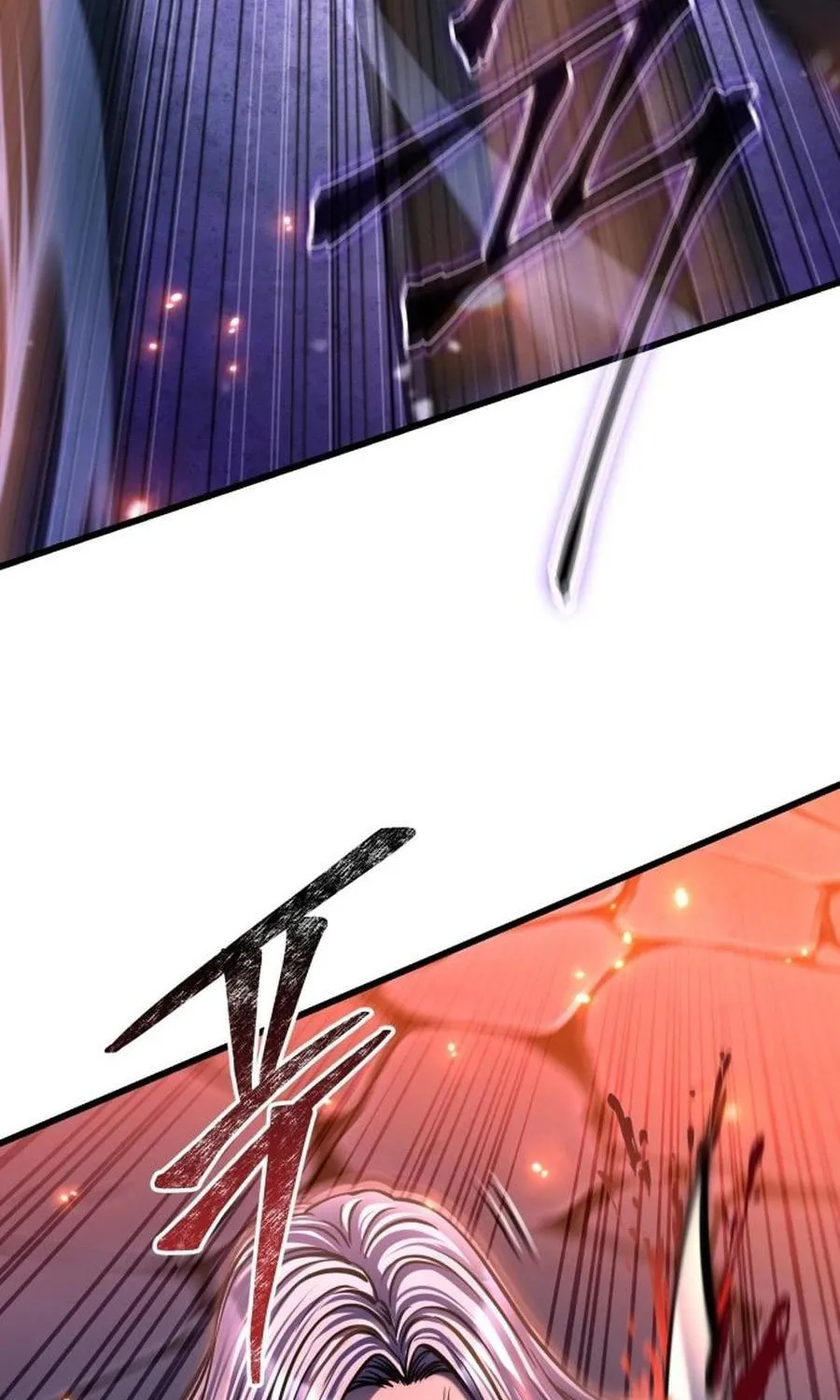 Revenge of Young Master Peng Chapter 177 page 97 - 