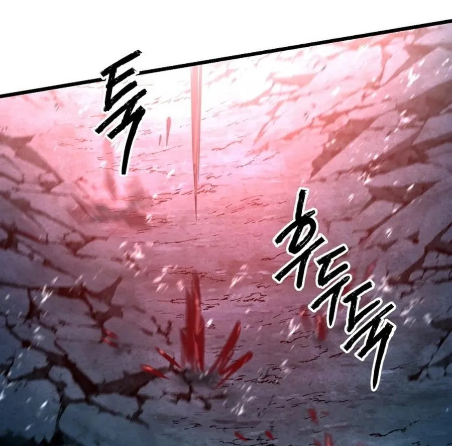 Revenge of Young Master Peng Chapter 178 page 128 - 